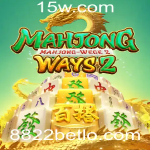 Explorando MahjongWays2: Uma Nova Dimensão do Clássico Jogo Asiático